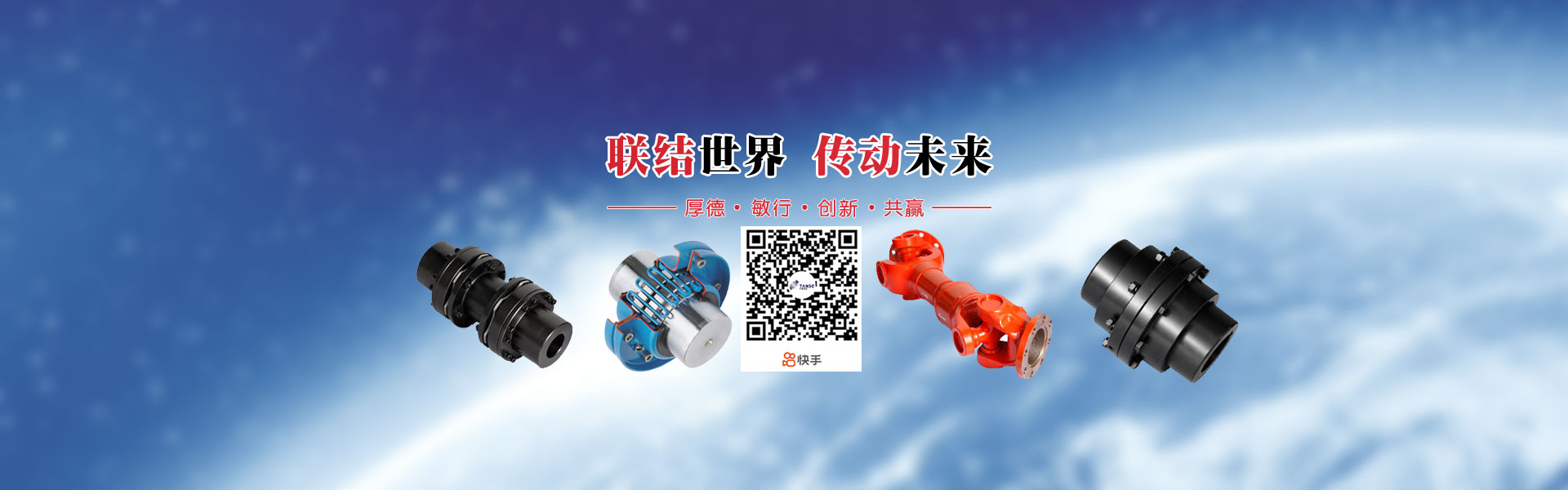 泊頭森宇機械設備制造有限公司